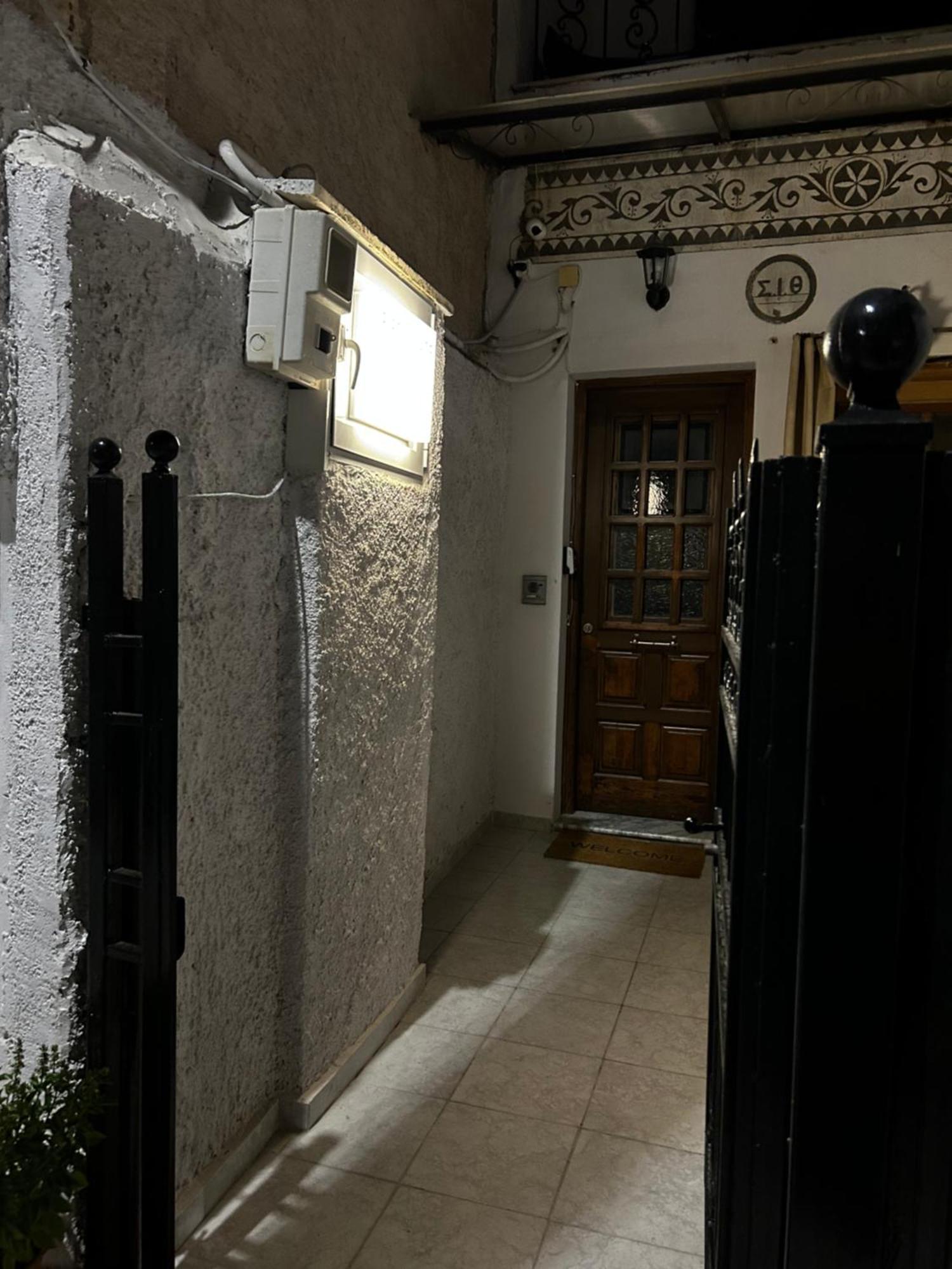 Pyrgi Village Apartment
